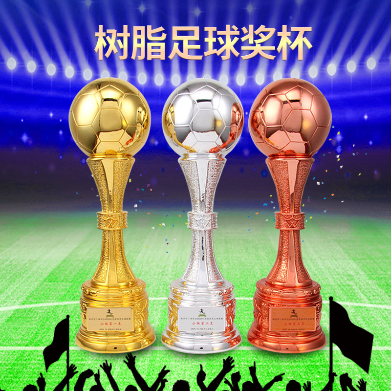足球经理激活码_足球经理礼品码_冠军足球经理礼包码