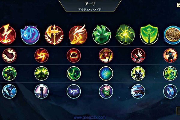 武器打野符文天赋_打野天赋符文_符文天赋打野怎么样