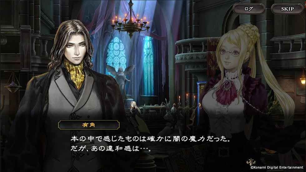 3ds恶魔城有几部_3ds恶魔城隐藏要素_恶魔城3ds
