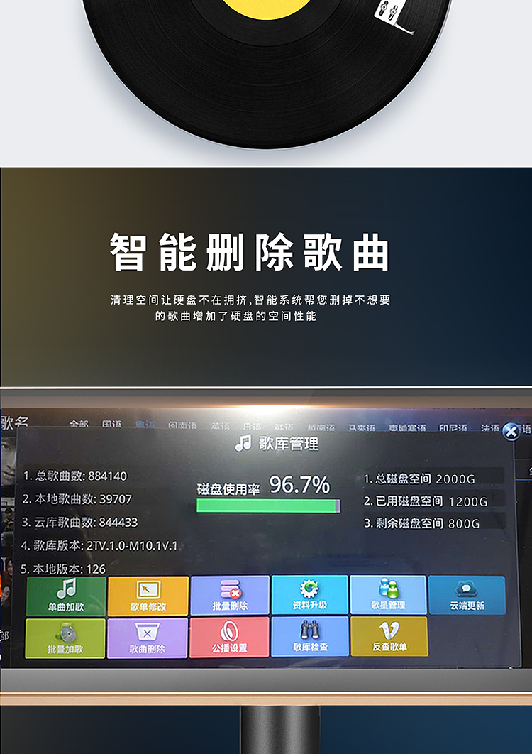 pc硬盘游戏_移动硬盘游戏_硬盘游戏