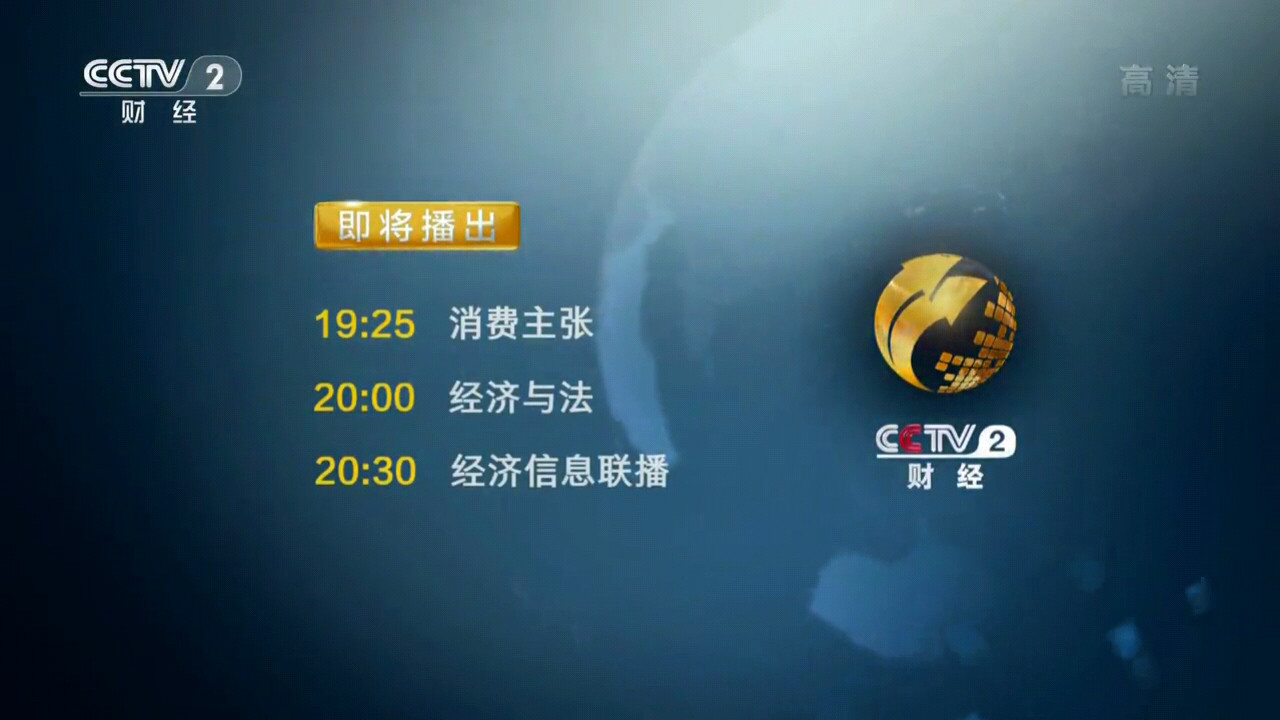 有没有dnf辅助的yy频道_dnf辅助设置怎么没用_dnf辅助yy频道2020