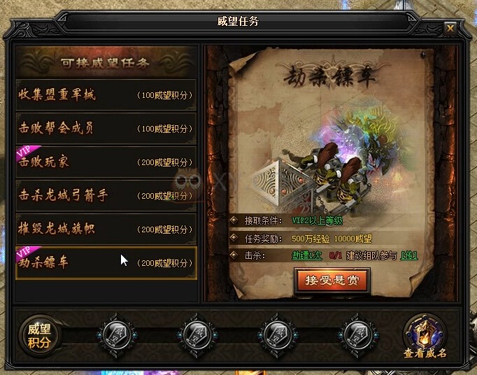 传奇123的区别_传奇123_传奇123发布网新开服