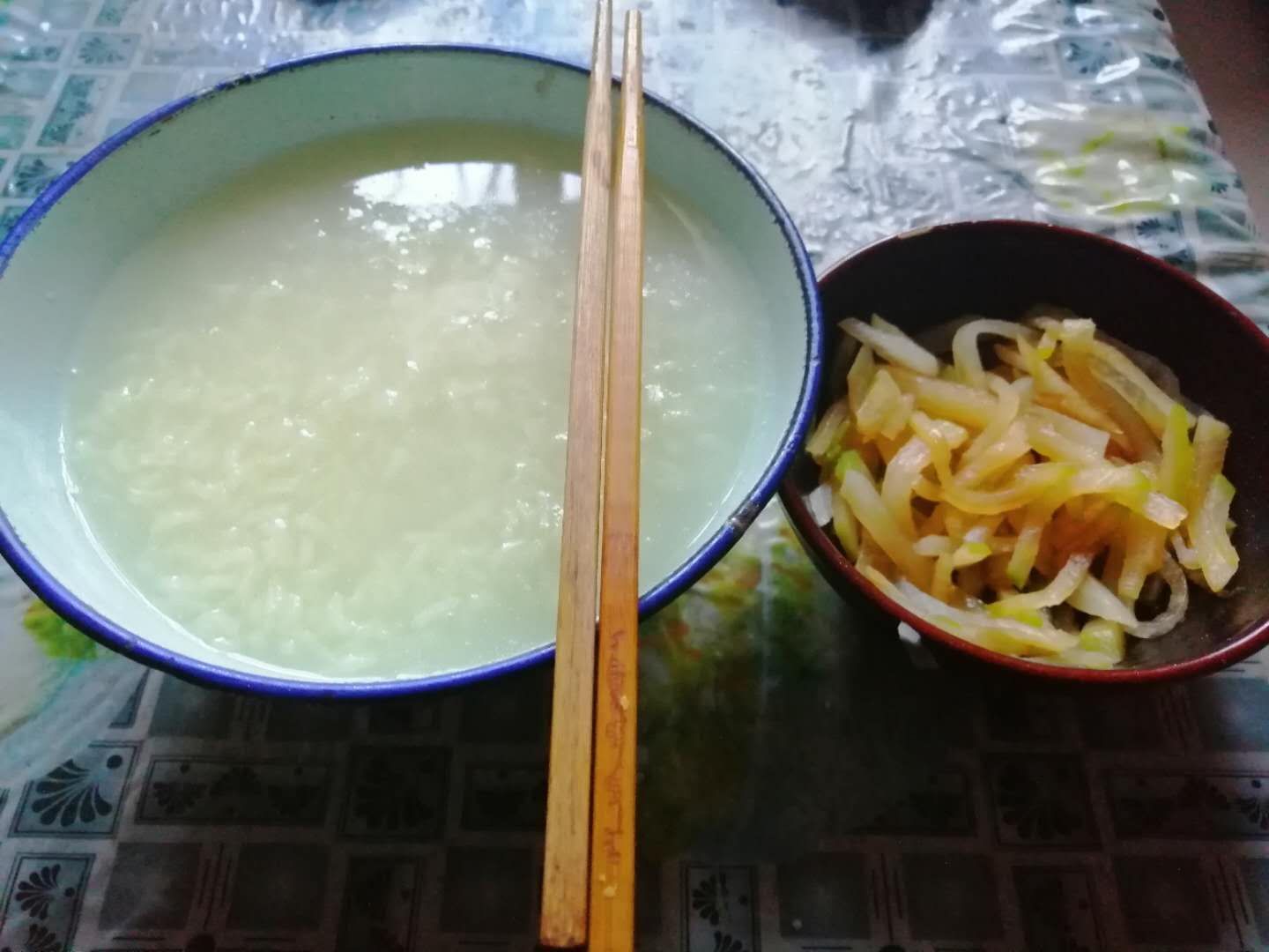 xifan