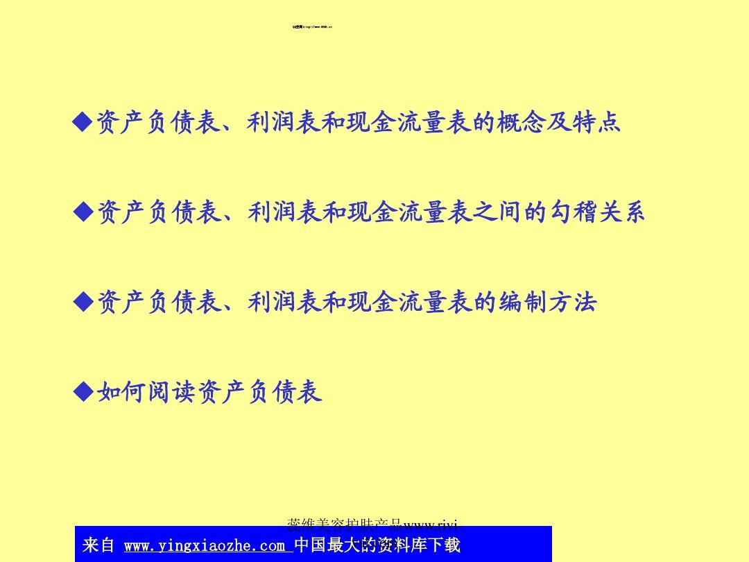 网络扎金花现金游戏_混沌魔灵鸭子流玩法_现金流游戏玩法