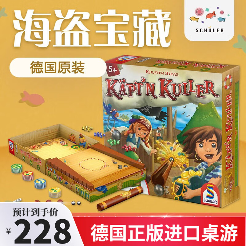 拓展训练游戏项目有哪些_心理拓展训练游戏_拓展训练游戏