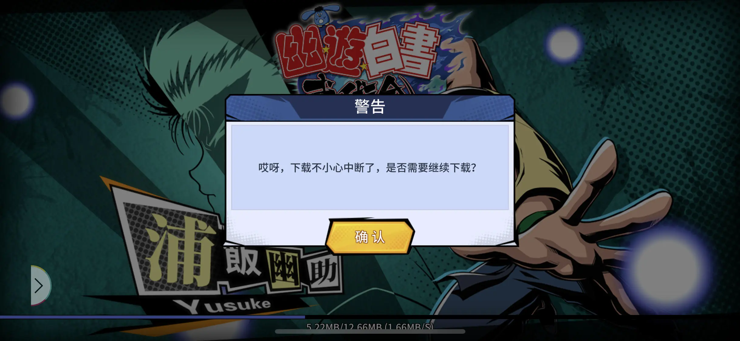 dnf开始游戏进不去_dnf进入游戏_dnf游戏开始进不去了