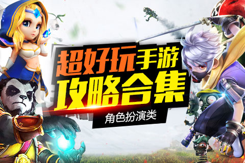 游戏论坛网络网址是什么_游戏论坛网站_网络游戏游戏论坛网