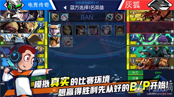 手机rts游戏_手机游戏中心_手机游戏大全