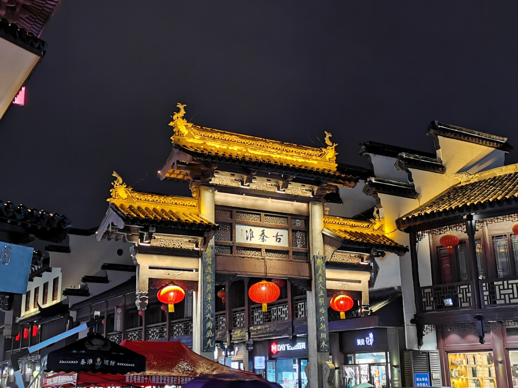 南京有什么地方好玩_南京有什么好玩的_五一南京周边一日游哪里好玩