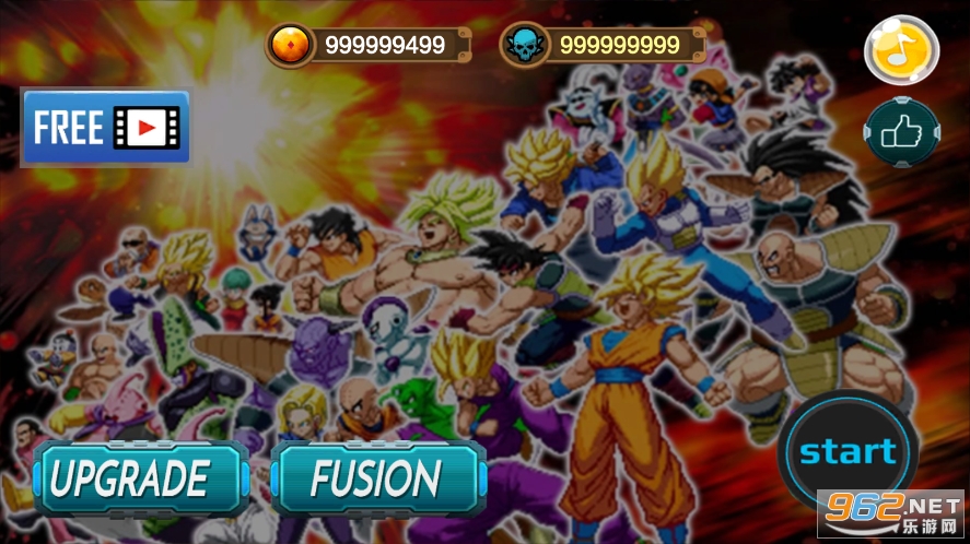 七龙珠手机游戏破解版 迅雷下载_龙珠改迅雷种子_龙珠破解版无限钻石下载