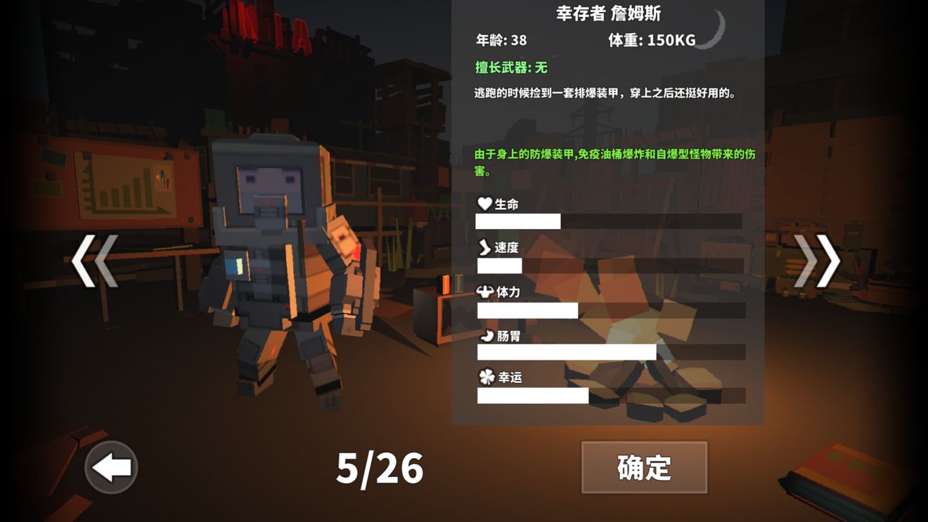 丧尸动漫画版黄簧图片大全_丧尸漫画排行榜前十名_丧尸漫画图片最吓人的