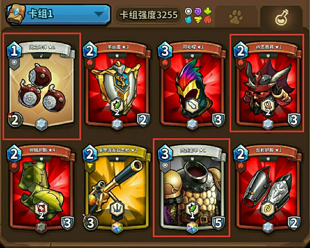 ben10游戏大全_大全游戏无限金币_大全游戏盒子