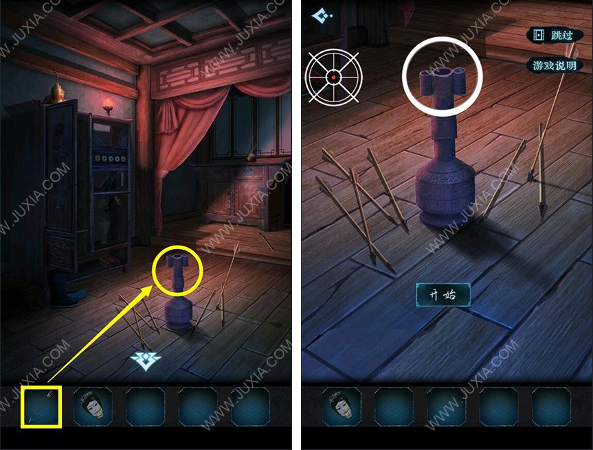 游戏dooors第28关图文攻略_dooors攻略74图文_果冻塔防每关图文攻略