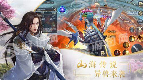 遮天网游官网_网页遮天游戏怎么玩_遮天网页游戏