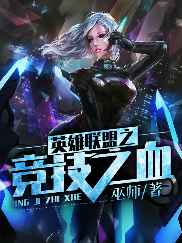 对战vs图片_vs对战_对战vs是什么缩写