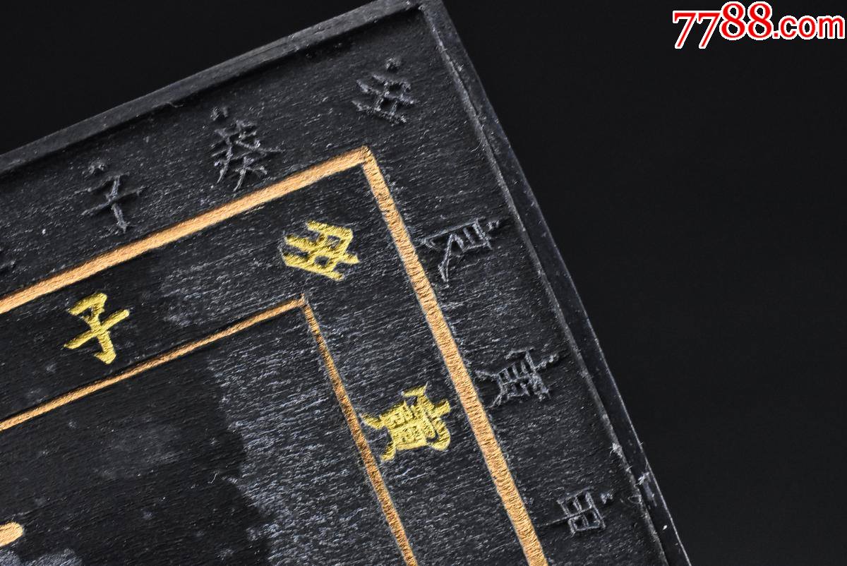 墨仙互娱游戏盒子_墨仙互娱_成都墨仙互娱