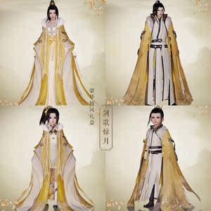 墨仙互娱游戏盒子_墨仙互娱_成都墨仙互娱