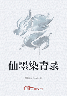 成都墨仙互娱_墨仙互娱_墨仙互娱游戏盒子