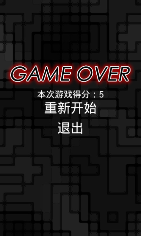 打字游戏手机版_打字游戏手机版在线玩_flash打字游戏