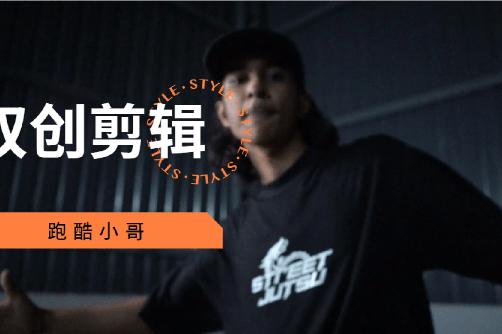 天天有喜兔儿神剪辑_神剪辑小哥_神剪辑提莫之歌