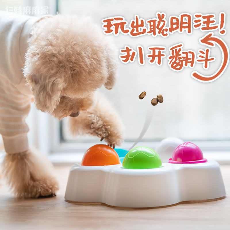 宠物狗 游戏_宠物狗手游_宠物狗游戏破解版大全