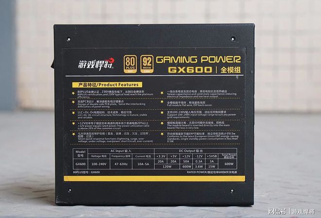 游戏悍将rpo500_游戏悍将ra400_游戏悍将rpo400怎么样