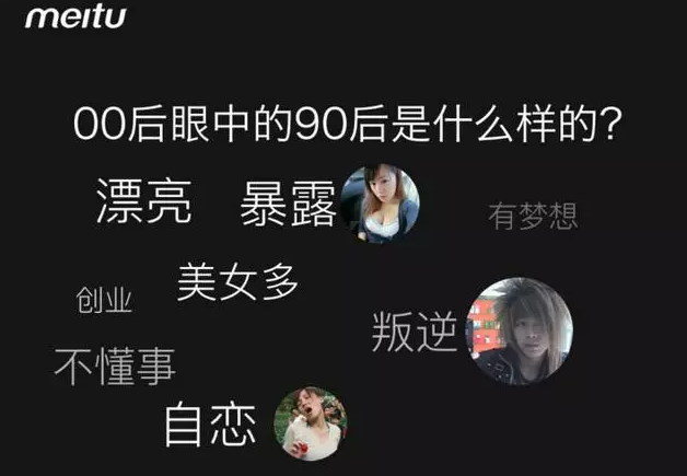 00后初中生偷尝禁图片_坑爹网00后初尝禁果_00后女生尝禁果