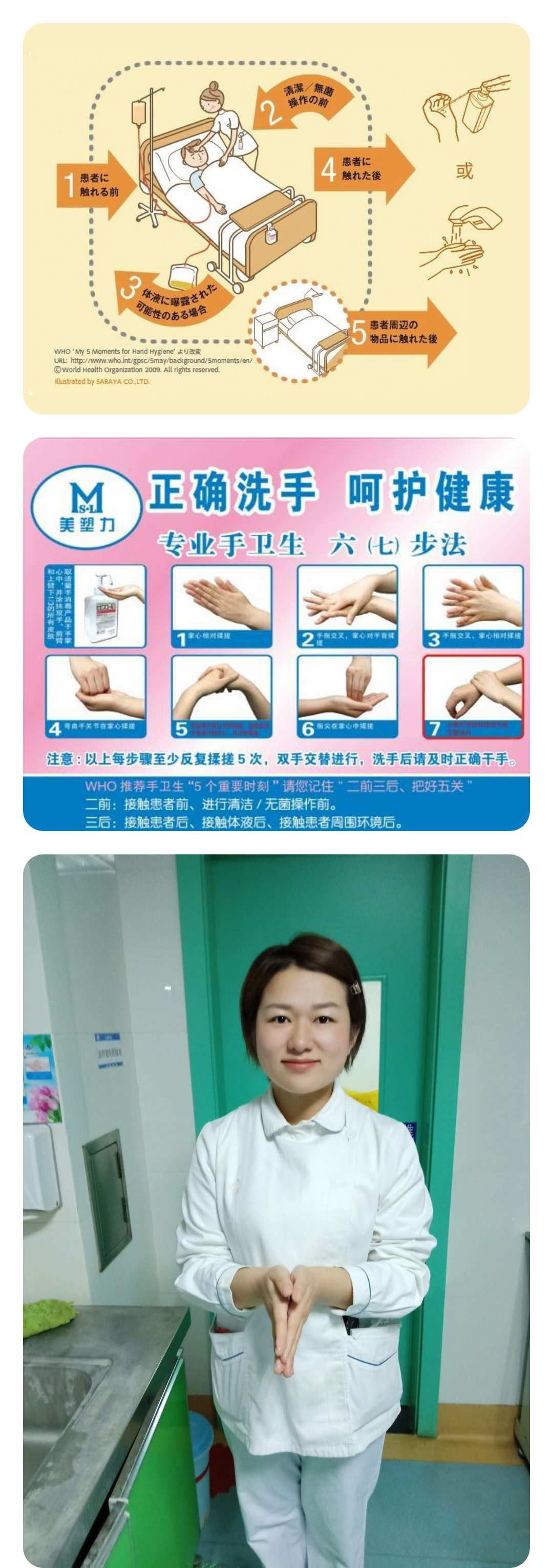 卫生巾的更换_卫生巾正确换法_换卫生巾