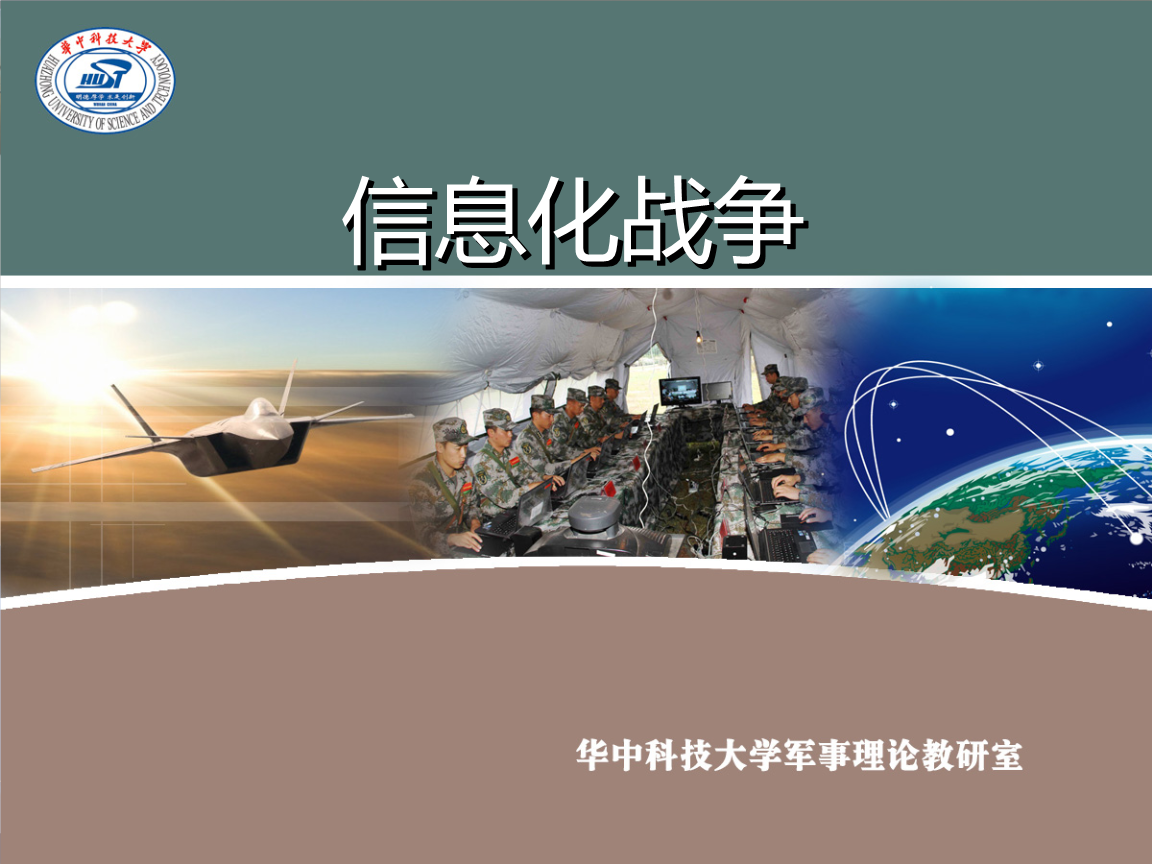 战未来x8手机是什么牌子_未来之战_战未来x8手机