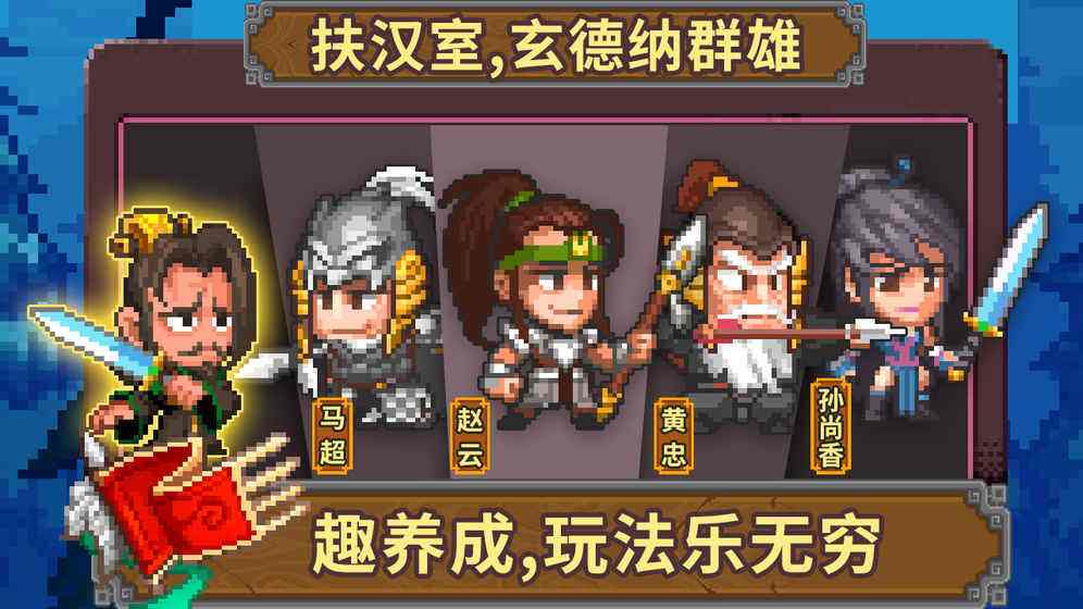 吴雪妍 回游戏风云_雪妍回游戏风云_雪妍又回游戏风云了