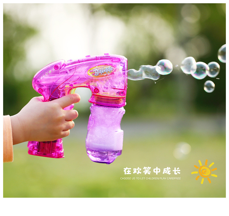 泡泡球怎么吹视频教程_美女吹裙子游戏_吹泡泡游戏