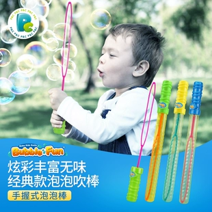 吹泡泡游戏_泡泡球怎么吹视频教程_美女吹裙子游戏