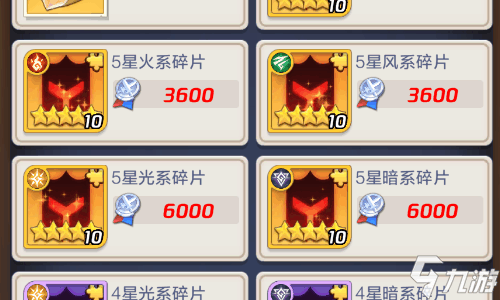 汉字英雄游戏app_汉字英雄游戏_汉字英雄游戏为什么玩不成了