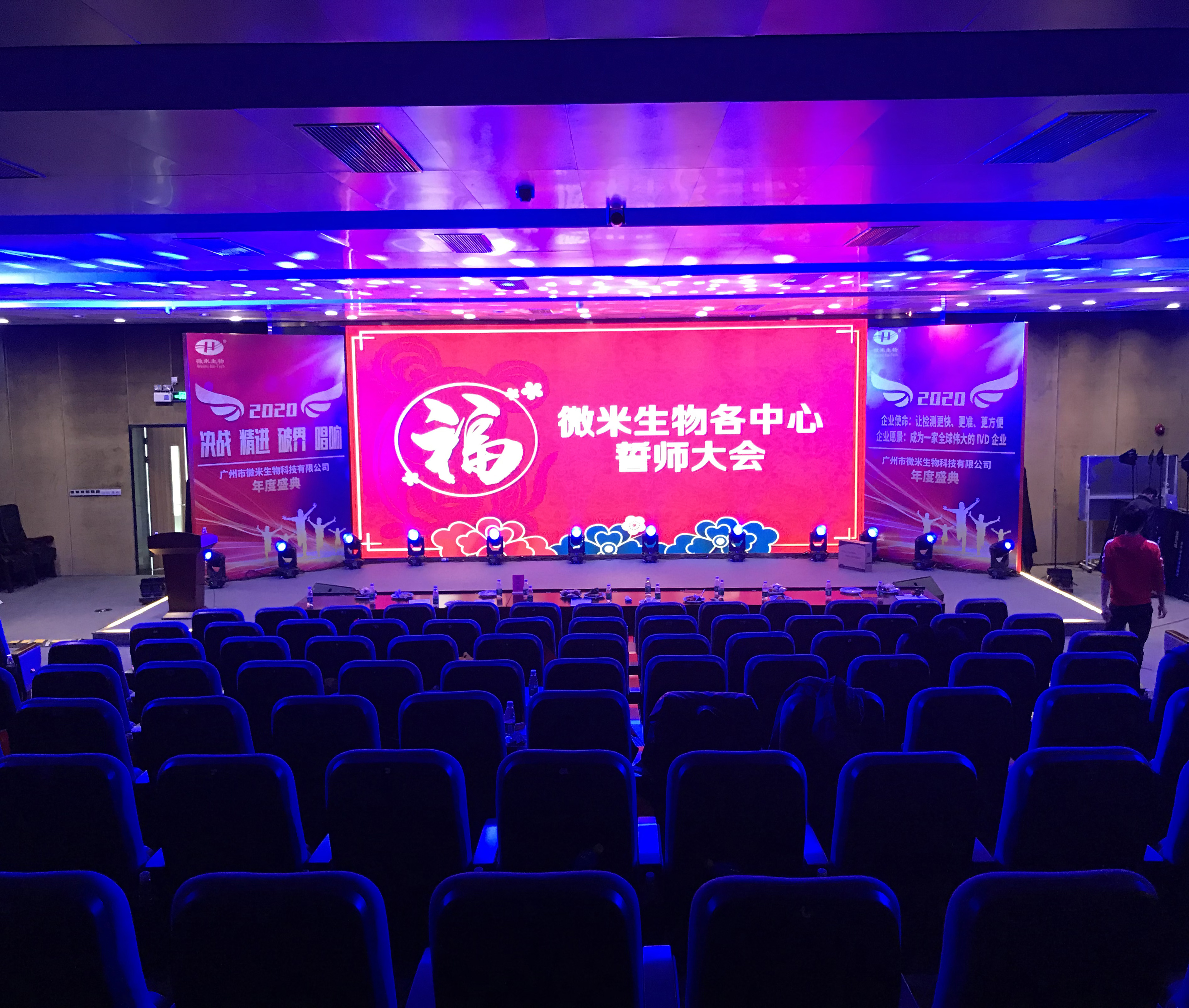 游戏表演猜词_你表演我猜的奇葩词语3字_表演猜字游戏奇葩