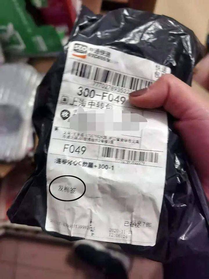 往开罗寄快递_开罗公司地址_开罗国际快递