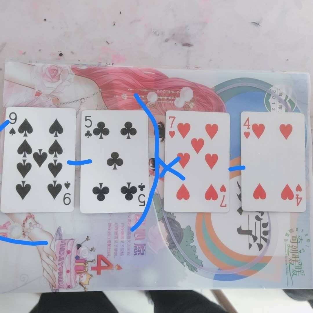 扑克接龙游戏规则_扑克接龙游戏 下载_扑克接龙游戏玩法