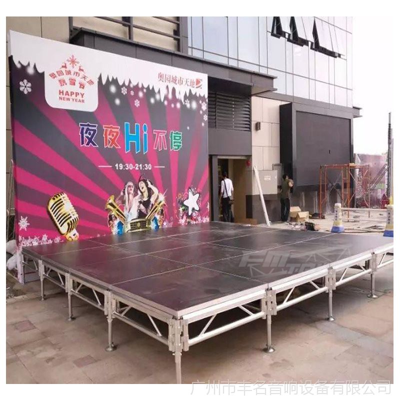 平衡球游戏第四关视频_平衡球视角怎么调_平衡球bgm
