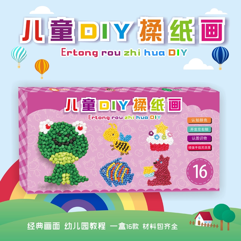 a2图纸尺寸_a1图纸尺寸_345 250的纸尺寸