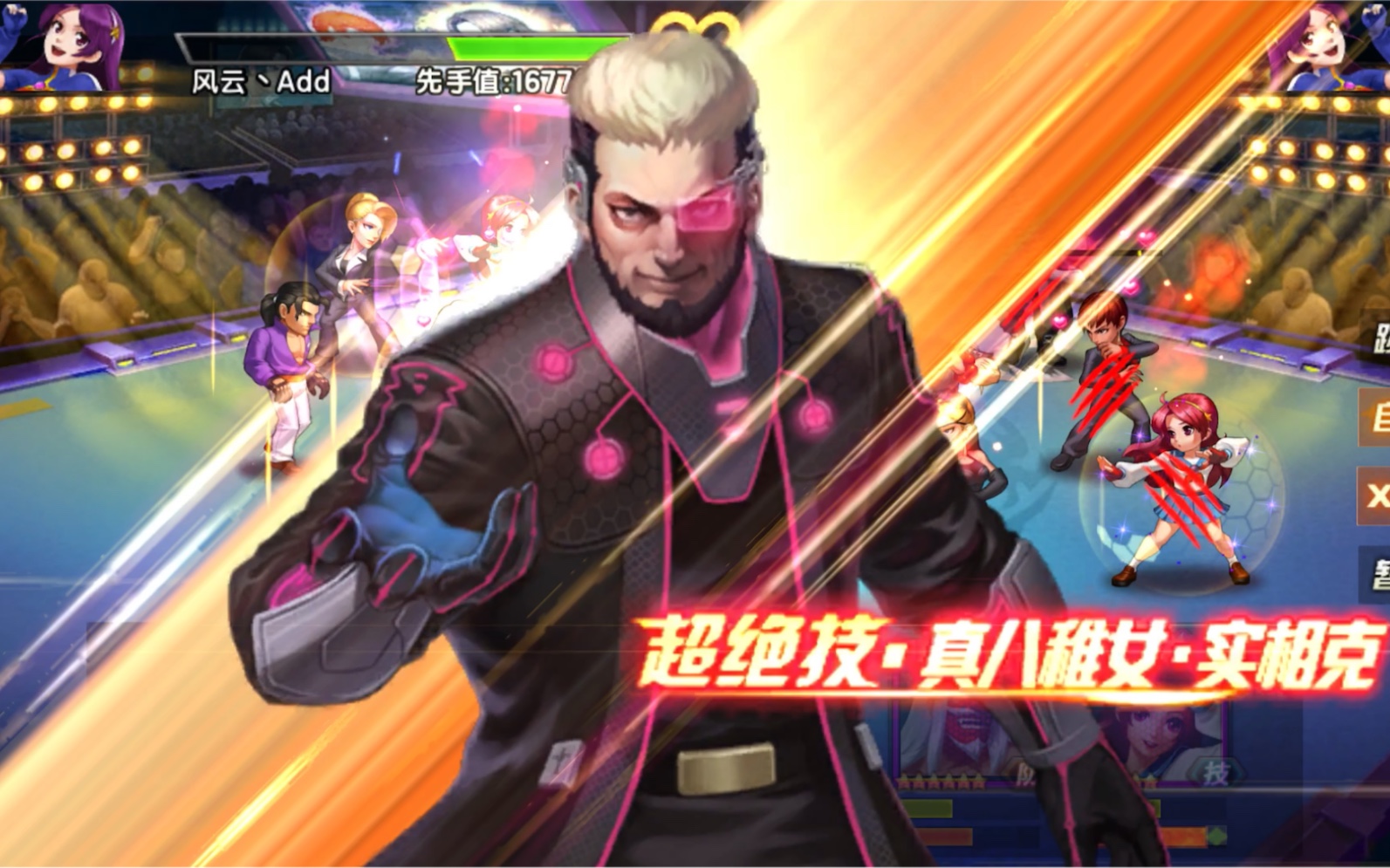 魔域新区直播：百种全新魔域生物闪亮登场！