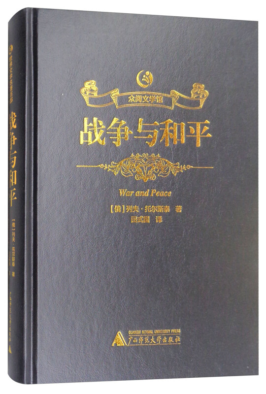 尼布楚条约自称中国_尼布楚条约是哪个皇帝_尼布楚条约用中国称呼