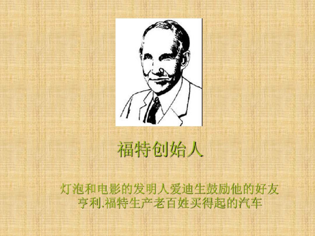 问答趣味知识游戏有哪些_有趣知识问答游戏_趣味知识问答游戏