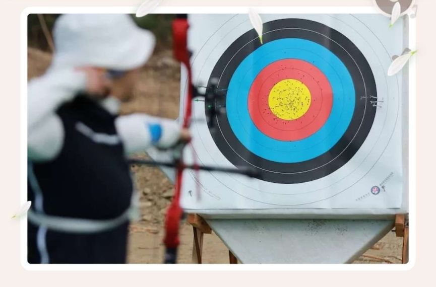 奥运射箭比赛_奥运射箭比赛规则_奥运射箭比赛距离是多少米