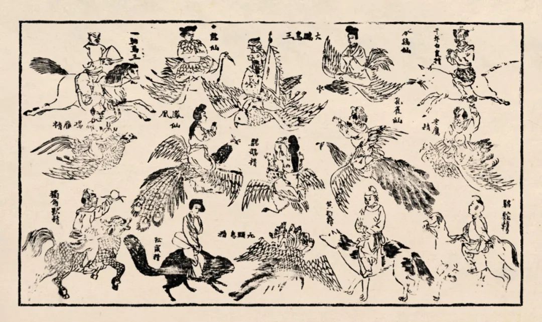 七巧板来历讲解及规则_七巧板的来历_七巧板来历小报