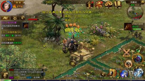 征途手游ios电脑版_征途手游电脑微信版_征途手游电脑版