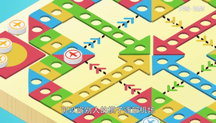 飞行棋类游戏_飞行棋小游戏_小游戏飞行棋开始玩