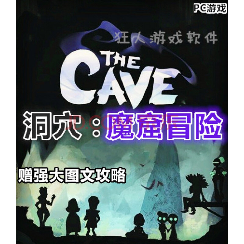 泰拉瑞亚攻略4399_4399泰拉瑞亚攻略大全_泰拉瑞亚攻略游民星空