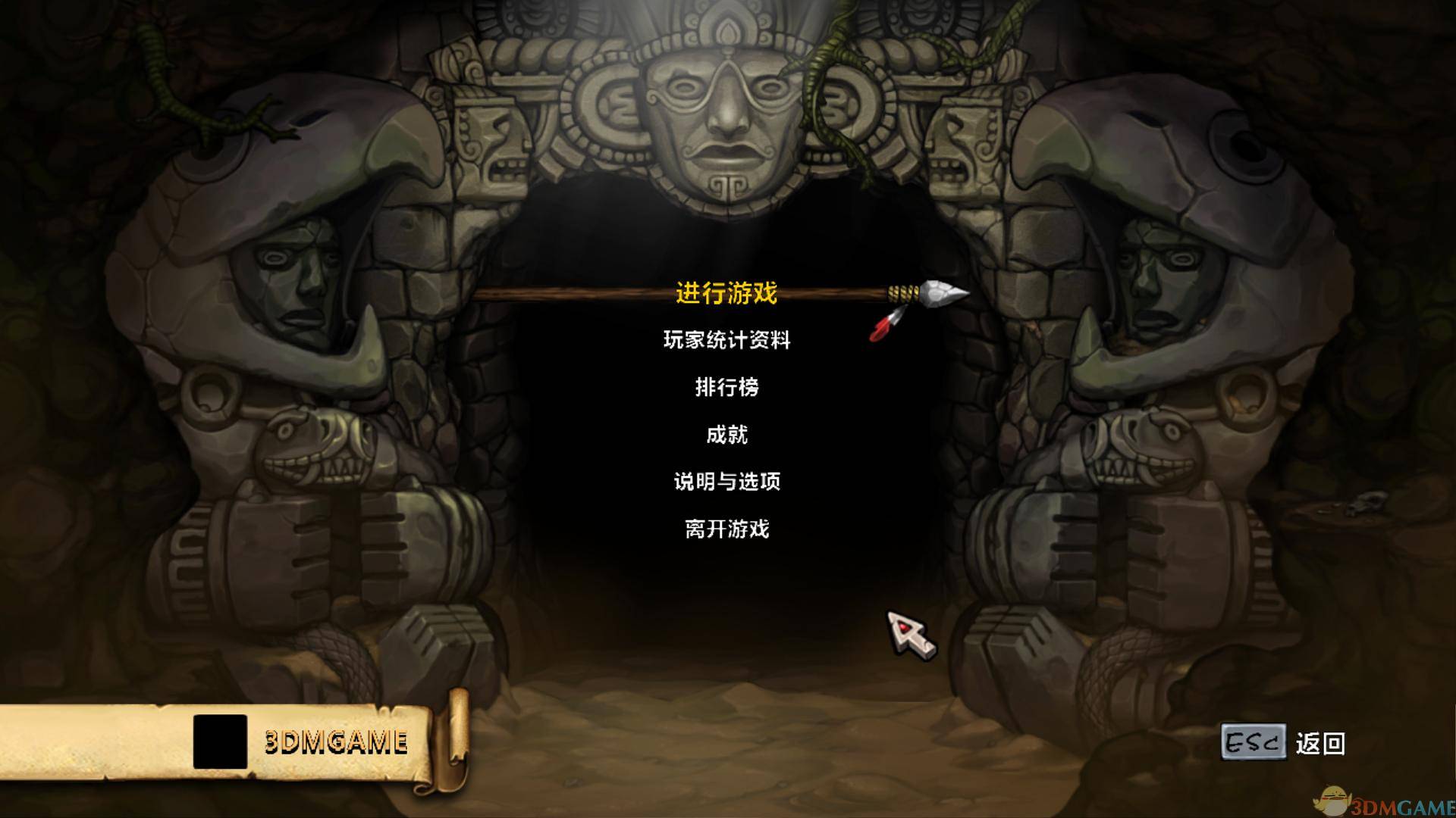 泰拉瑞亚攻略4399_泰拉瑞亚攻略游民星空_4399泰拉瑞亚攻略大全