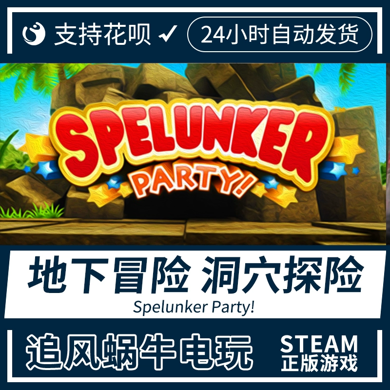 泰拉瑞亚攻略游民星空_泰拉瑞亚攻略4399_4399泰拉瑞亚攻略大全