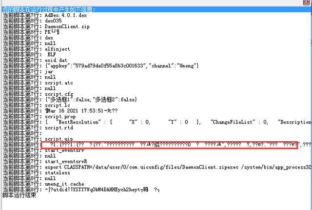 cs1.6怎么加电脑人_cs1.6跳跃脚本_cs1.6地图放哪