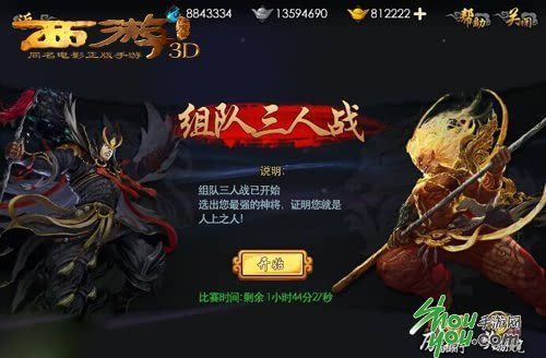 卡布西游视频大全_卡布西游小游戏_卡布西游视频